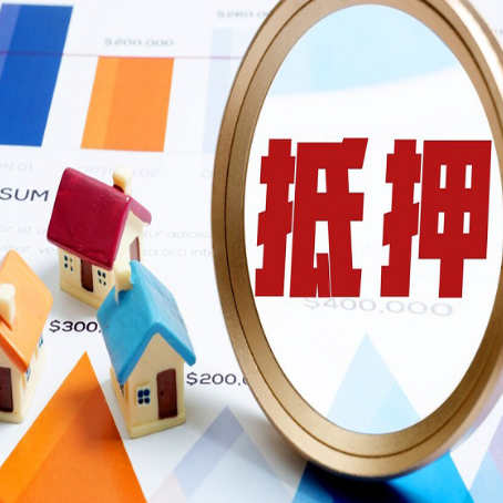 魏都贷款中介公司新渝启服的通过率