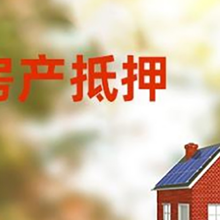魏都个人消费贷款的种类有哪些?